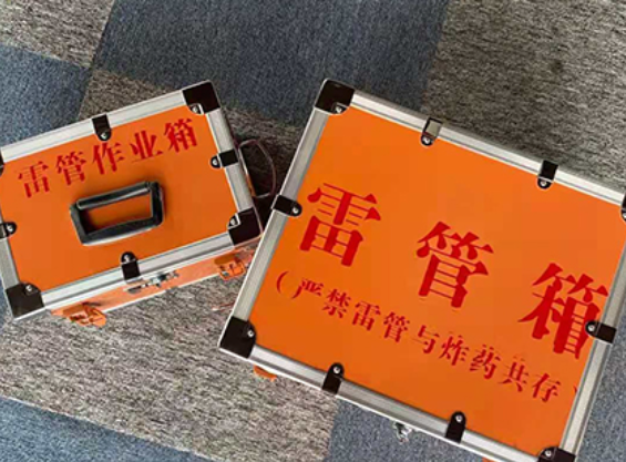 游仙雷管箱材质与规格技术规范