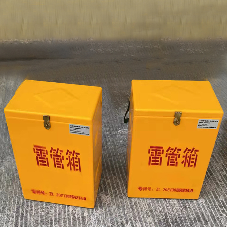 游仙玻璃钢防爆箱（爆破箱）,爆破作业现场安全防护的革新之选